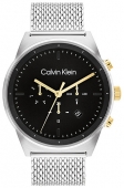 CK25200296 óra